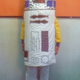 Image for article titled A Treasure Trove of Awesome Old-School Star Wars Costumes